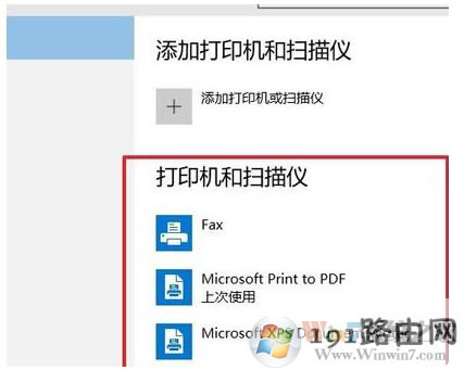 ��ӡ�C,ϵ�y,�̳�