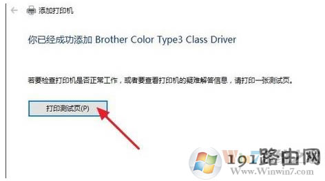 ��ӡ�C,ϵ�y,�̳�