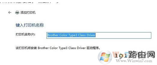 ��ӡ�C,ϵ�y,�̳�