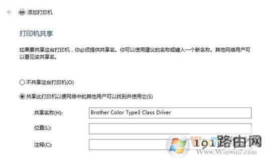 ��ӡ�C,ϵ�y,�̳�