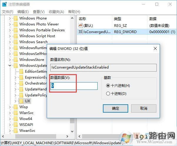 Win10���bdirectplay���e��0x80070057����ô�k��
