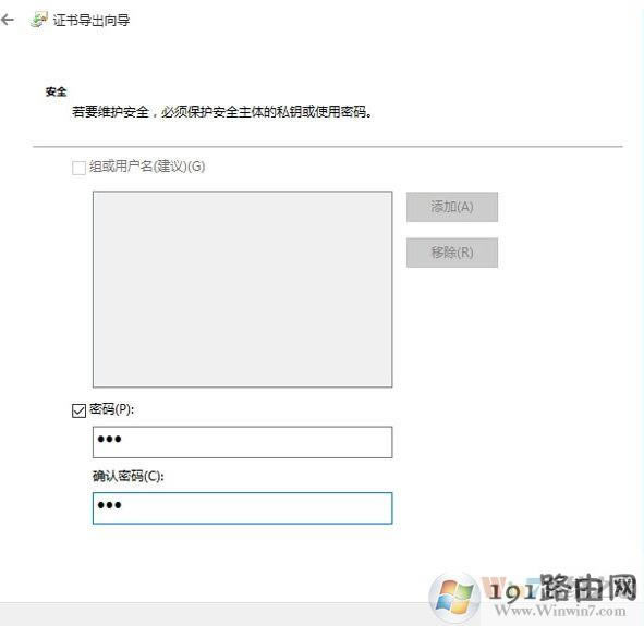 Win10ϵ�y(t��ng)�ļ��A��ô�M(j��n)�м��ܣ�