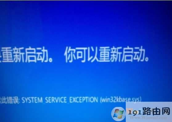 �{��,ϵ�y(t��ng)