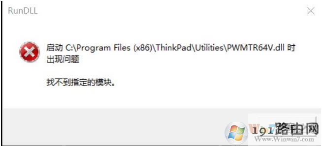 ��ô�k,ϵ�y(t��ng)