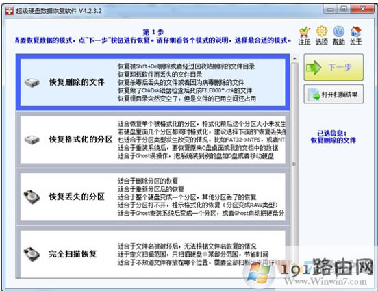 ϵ�y(t��ng),�Y��