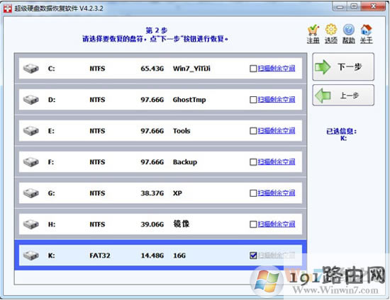 ϵ�y(t��ng),�Y��