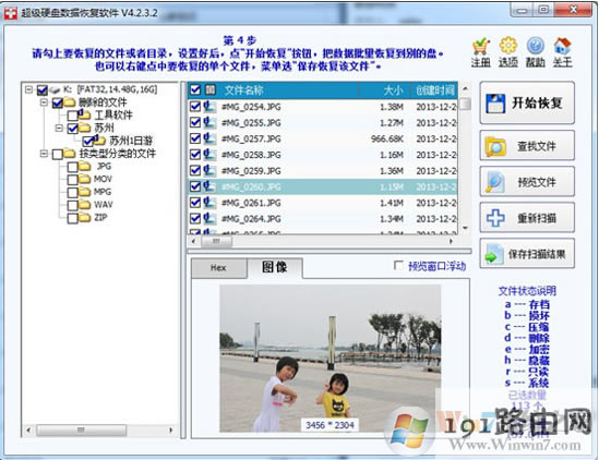 ϵ�y(t��ng),�Y��