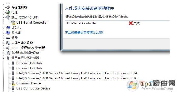 �ӿ�,��ô�k,ϵ�y(t��ng)