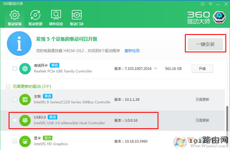 �ӿ�,��ô�k,ϵ�y(t��ng)