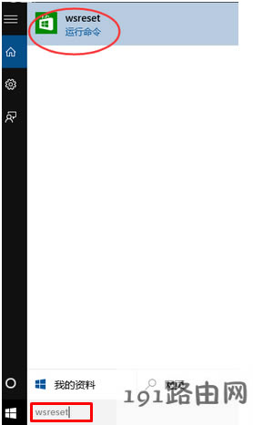 �̵�,ϵ�y,ܛ��