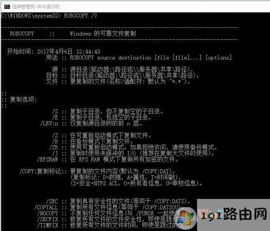 Win10ϵ�y�Ԅӂ�ݹ�����ô��?