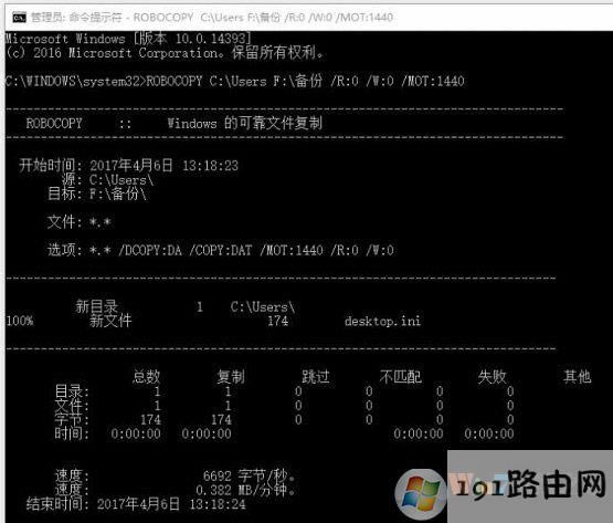 Win10ϵ�y�Ԅӂ�ݹ�����ô��?