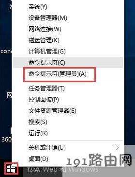 win10ϵ�y�����߾W�٣�