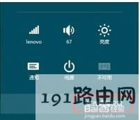 ϵ�y(t��ng),��X