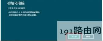 ϵ�y(t��ng),��X