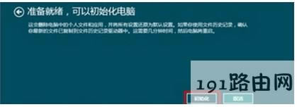 ϵ�y(t��ng),��X