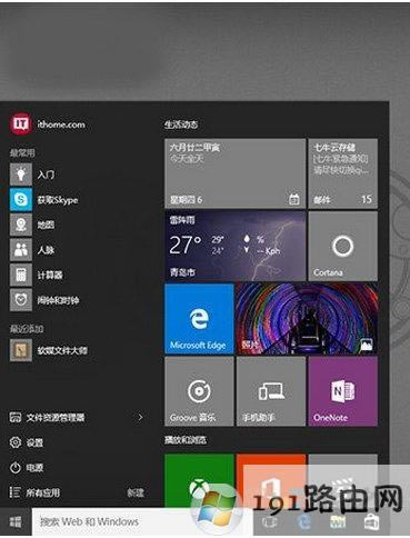 ����,ϵ�y,��Ş