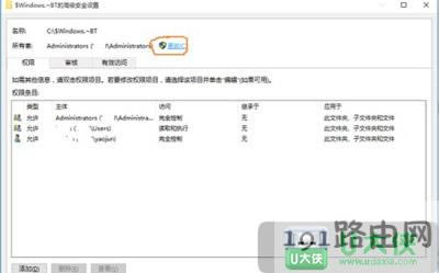 Win10�h���ļ���ʾ��Ҫ����T����