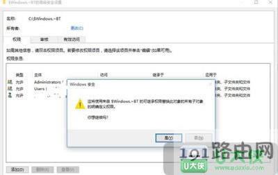 �ļ��o���h����ô�k