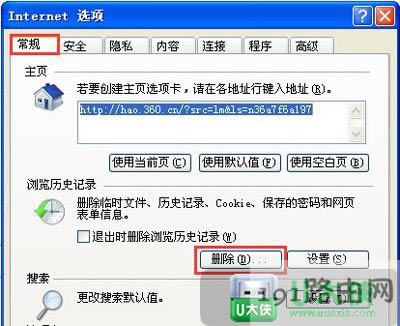 ϵ�y(t��ng)�g�[���@ʾ�W����e�`��ô�ޏ�