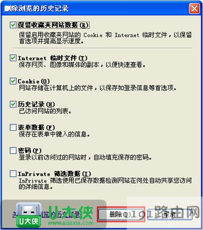 ϵ�y(t��ng)�g�[���@ʾ�W����e�`��ν�Q