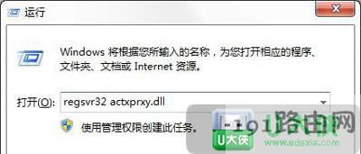 ϵ�y��ʾ�\�Еr�g�e�`��ô�ޏ�