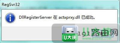 Win7ϵ�y�\�Еr�g�e�`��ô��Q