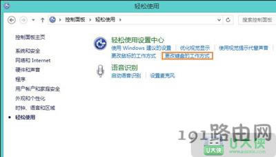 �Pӛ���I�P���`����ô�k