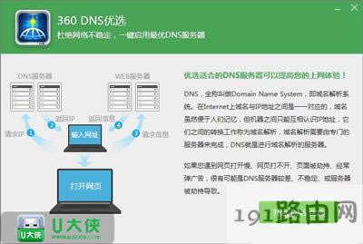 �g�[���W퓴��_������ν�Q