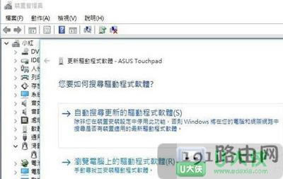 Win10�Pӛ���|����ʧ�`��ν�Q