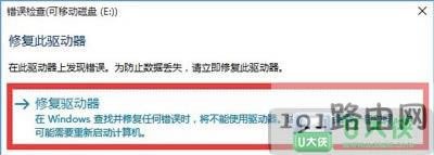 Win10���_�Ƅ�Ӳ�P��ô��Q