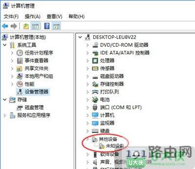 �Ƅ�Ӳ�P��ʾ��ʽ����ô�k