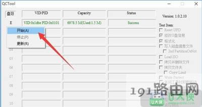 ϵ�y���_�Ƅ�Ӳ�P��ʾ��Ҫ��ʽ��