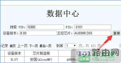 Win10ϵ�y�ޏʹ��_�Ƅ�Ӳ�P