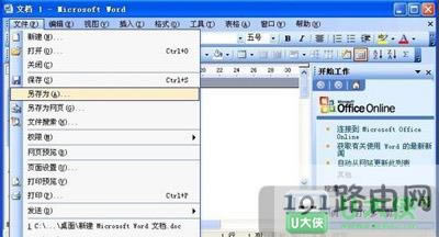 Word�ęn�p����ô�k