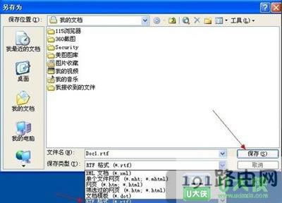 Word�ęn�p����ν�Q