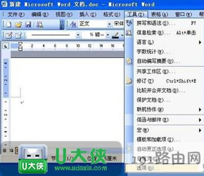 Word�ęn�p�Ľ�Q����