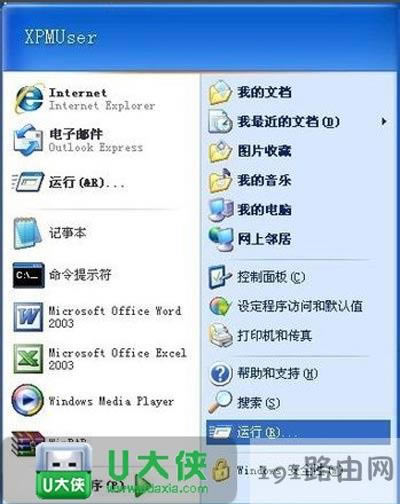 Word�ęn�p����ô�k