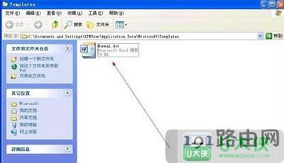 XPϵ�yWord�ęn�p����ô�k