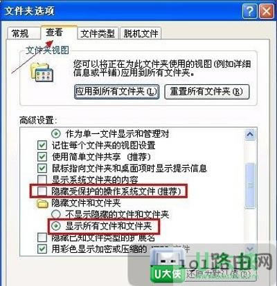 WinXPϵ�yWord�ęn�p����ô�k