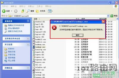 XPϵ�y�΄չ��������_