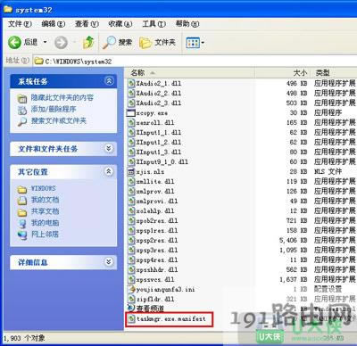 ϵ�y�΄չ��������_��ô�k