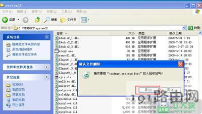 ϵ�y�΄չ��������_��ô��Q