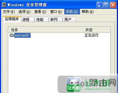 windows xp�΄չ������o��ʹ��