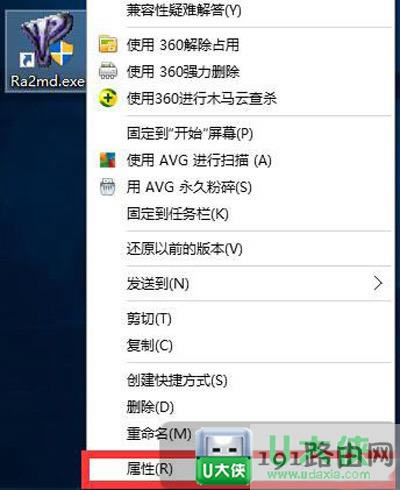 Win10ϵ�y(t��ng)�����ݼtɫ����Ľ�Q����
