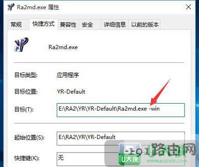 Windows 10ϵ�y(t��ng)�o���\�мtɫ������ô�k