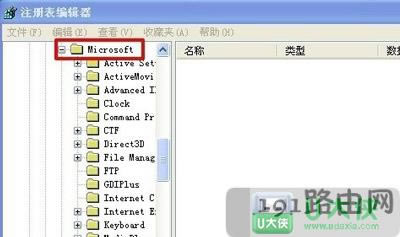 XPϵ�y��ô���ܲ��@ʾ����վ