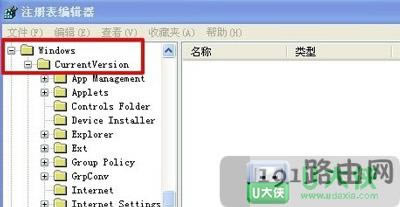 XPϵ�y��ô�����[�ػ���վ