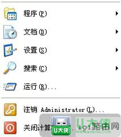 windows XPϵ�y(t��ng)�����@ʾU�P�Ľ�Q����