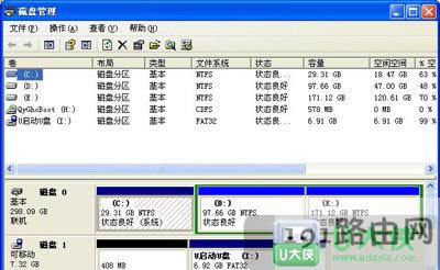 windows XP�o���@ʾU�P��ô��Q